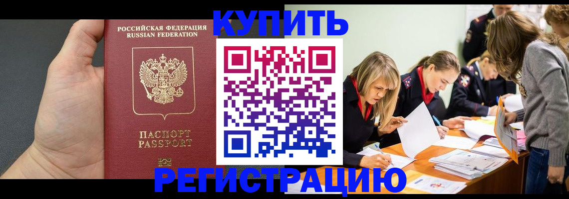 форма 3 в Москве